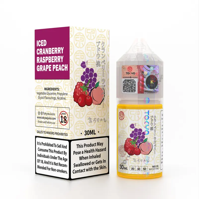 Best vape shop online